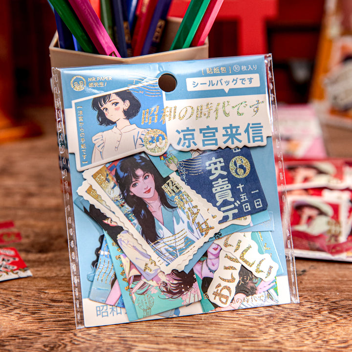 Vintage Stickers Showa Era Girls Cute Girl Collage