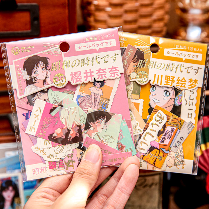 Vintage Stickers Showa Era Girls Decorative Set