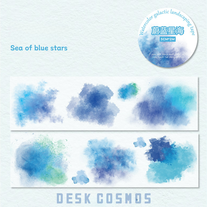 Watercolor Galaxy Sea of Blue Stars Watercolor Magic Tape