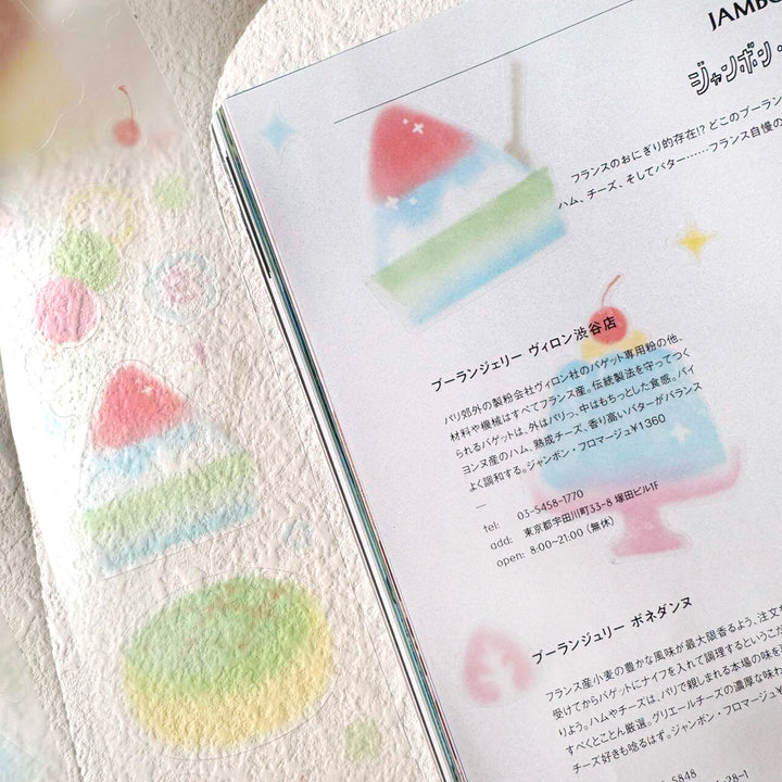 Weweet Series Matte PET Tape Minimalist Watercolor Fruit Stickers