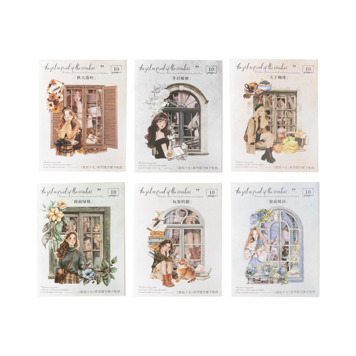 Window Girl Stickers Pvc Hollowed Out Scene White Background