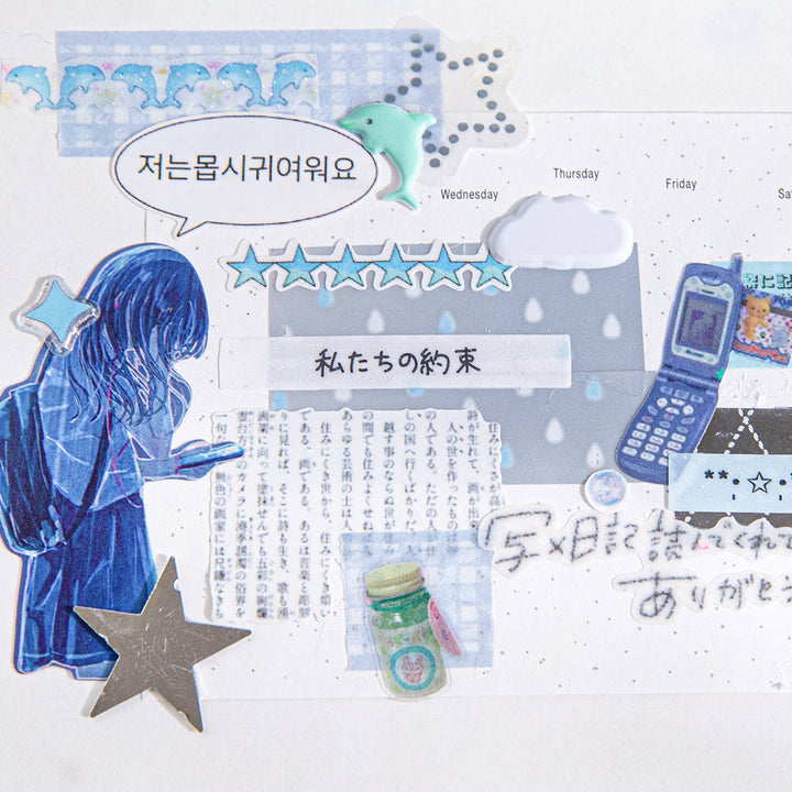 A Collection of Graphemes Series Sweet Japanese Stickers Perfect for Journal Decoration