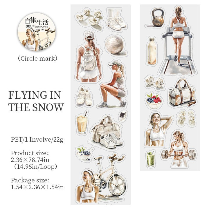 Self Regulated Life PET tape for daily diary and schedule pages