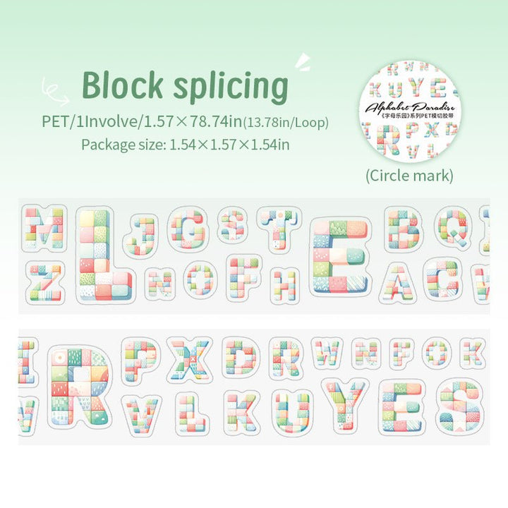 Alphabet Paradise Block Splicing Letter Tape Geometric Creative Design