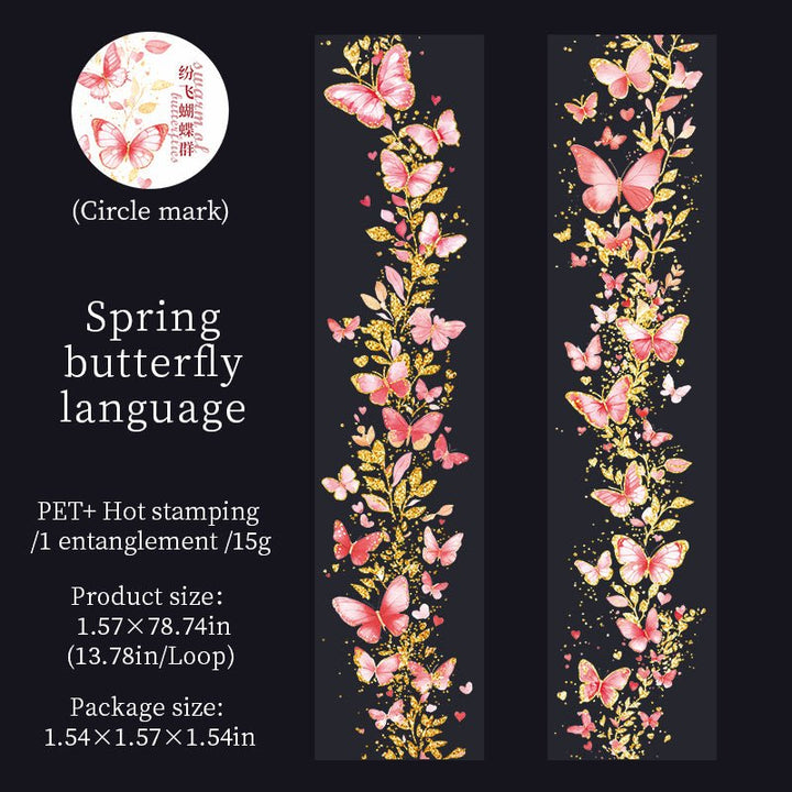 Aswarm of Butterflies Spring Butterfly Language Light Bronzing