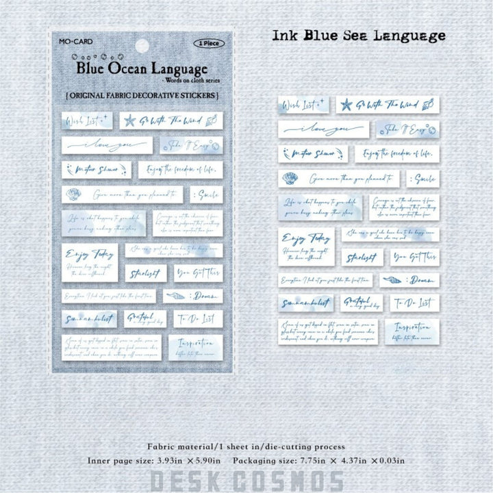Cloth Stickers Words on Cloth Everyday Journal Decor