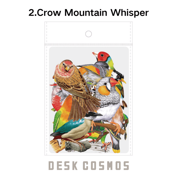 Shanjian Series Mountain River Scenery PET Stickers for DIY Scrapbook