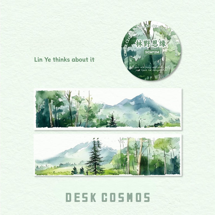 Creek Dream Cloud Rising Tape Lin Ye Thinks About It Nature Scenery