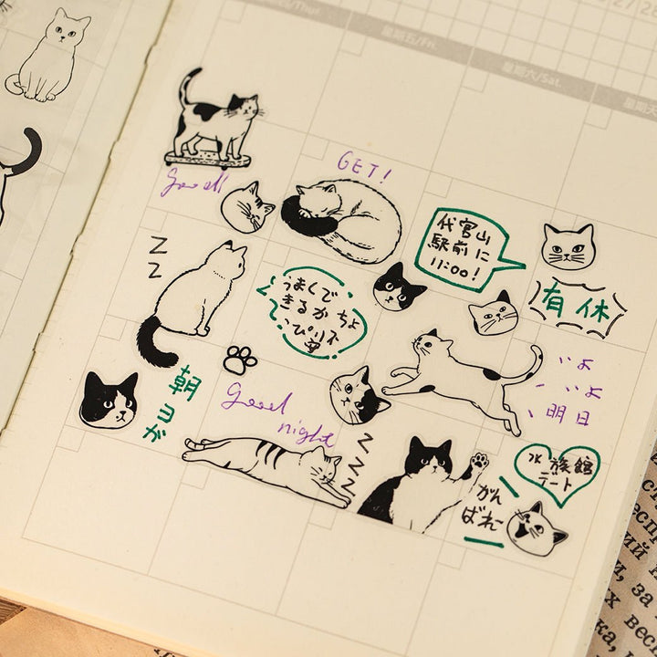 Line Cat Sweet Animals PET Stickers Suitable for Journal Lovers