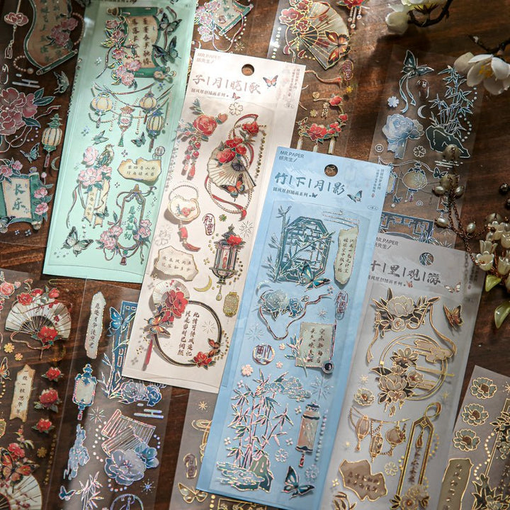 Dancing Dream Series 3D Embossed Chinese Style Stickers with Poetry Art