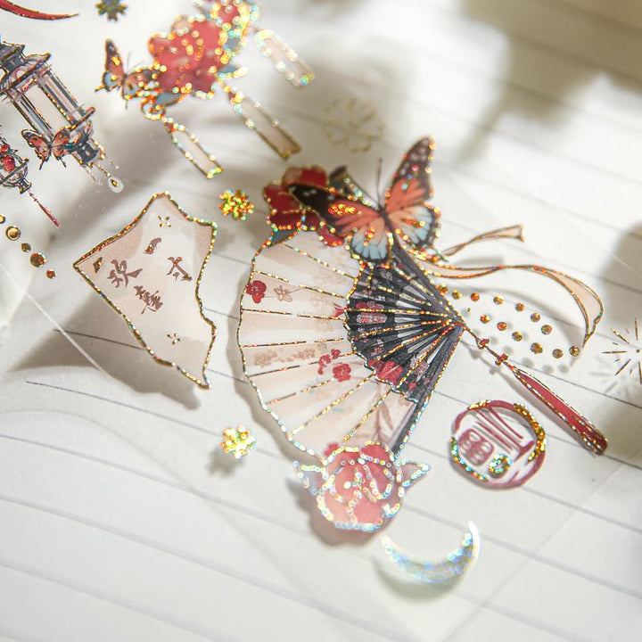 Dancing Dream Series Retro Embossed Stickers for Journaling and Planners