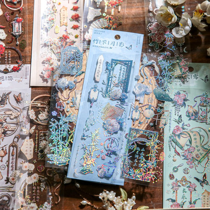 Dancing Dream Series Retro Gold Foil Stickers for Scrapbooking and Journaling