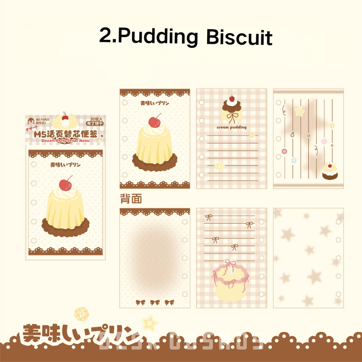 Dessert Party Series Pudding Biscuit Memo Paper Sweet Designs