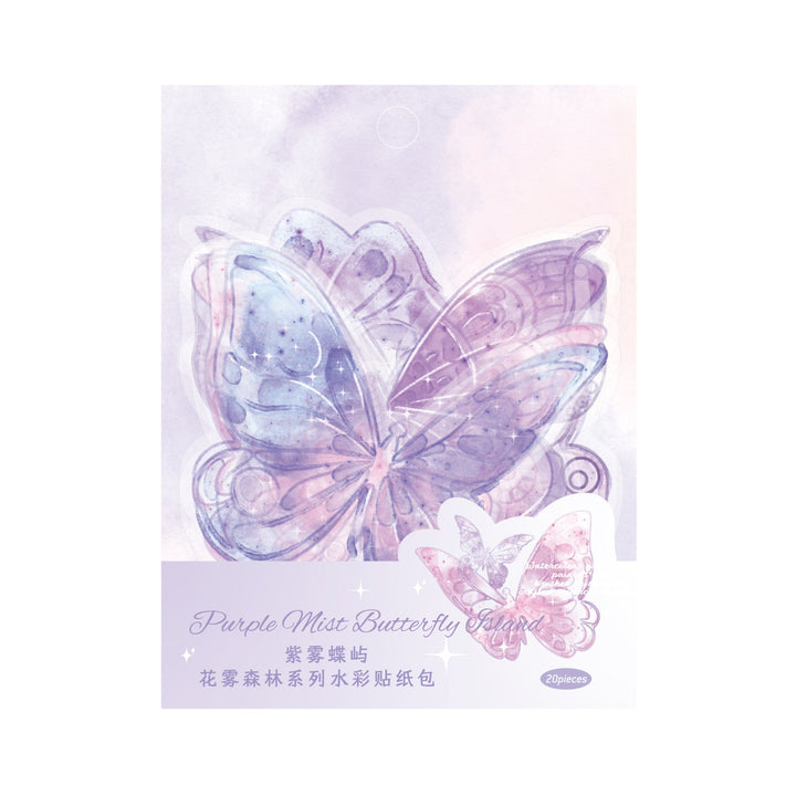 Watercolor PET Stickers Forest Mist Scrapbook Embellishment