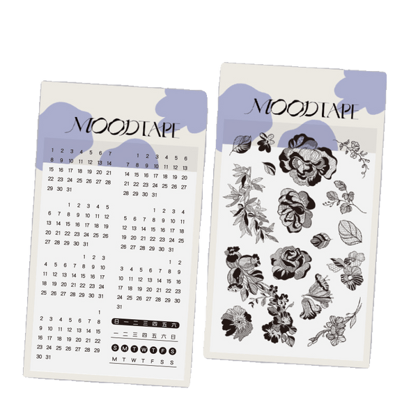 Floral Lace Calendar Transparent Stamp Card Making