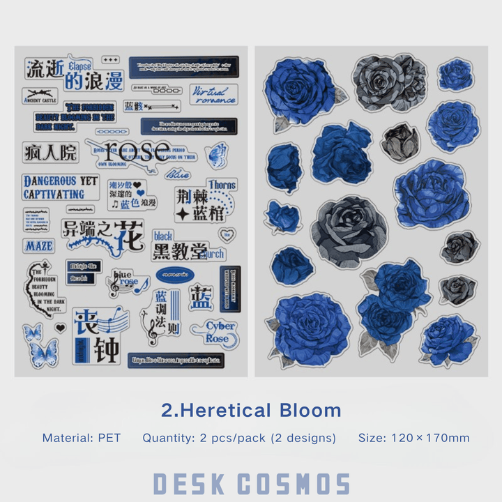 Rose Aesthetic Heretical Flower Gothic Elegant