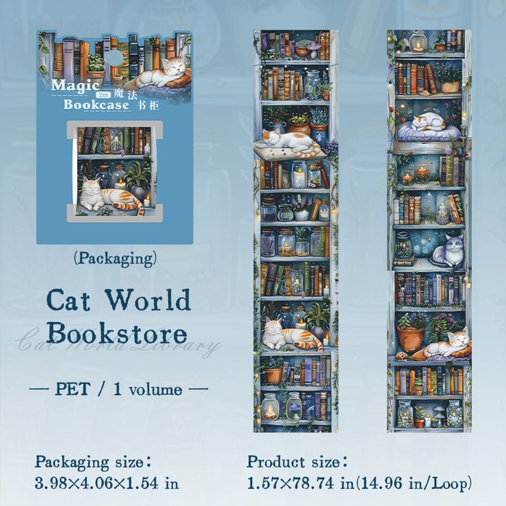 Magic PET Tape Magic Bookcase Crafting Display