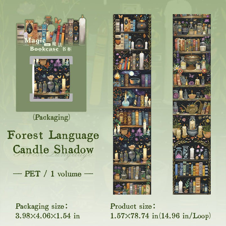 Magic Bookcase PET Tape for Journal Collage