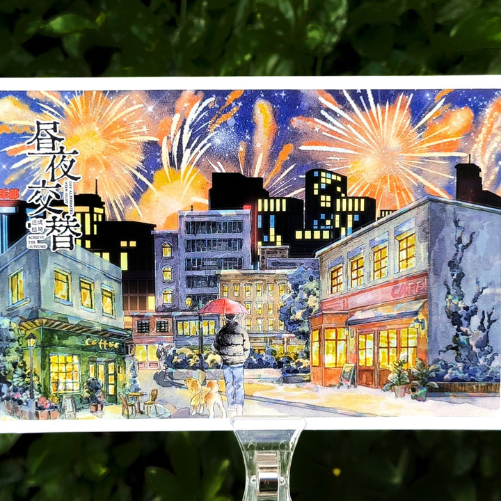 Midnight Cityscape Die - cut PET Tape - Desk Cosmos