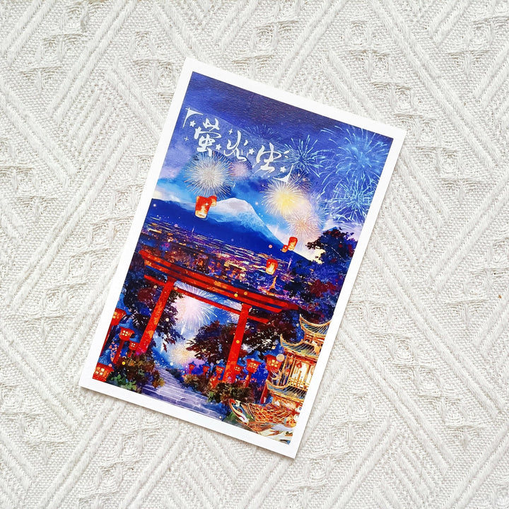 Evening Fireworks Scenery PET Tape - Desk Cosmos