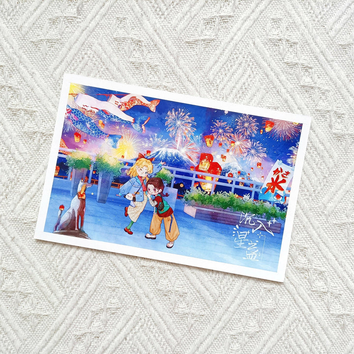 Evening Fireworks Scenery PET Tape - Desk Cosmos