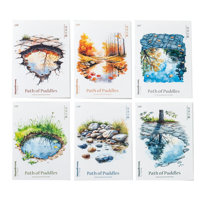 Path of Puddles Stickers Scenery Natural Ground Wall Theme