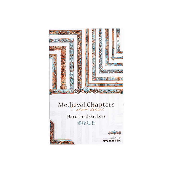 Retro Stickers Medieval Chapters Lace Style Journal Theme Pack