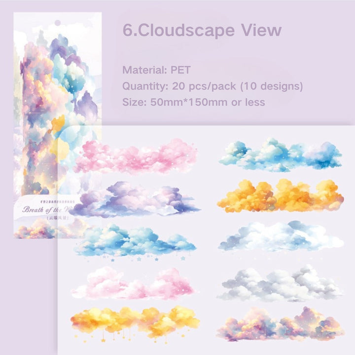 Breath of the Wildemess Cloud Scenery Sticker Sky Views