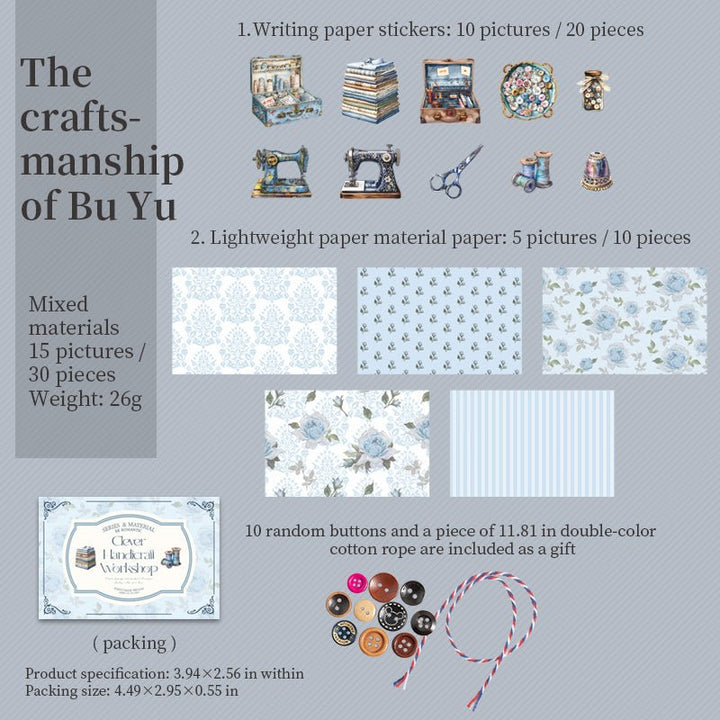 Mixed Material Paper Skillful Hands Vintage Kit