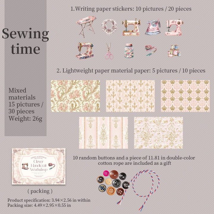 Fashion Texture Paper Kit Skillful Hands