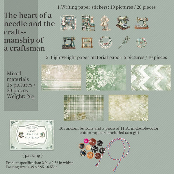 Journal Supply Kit Skillful Hands Sewing Theme
