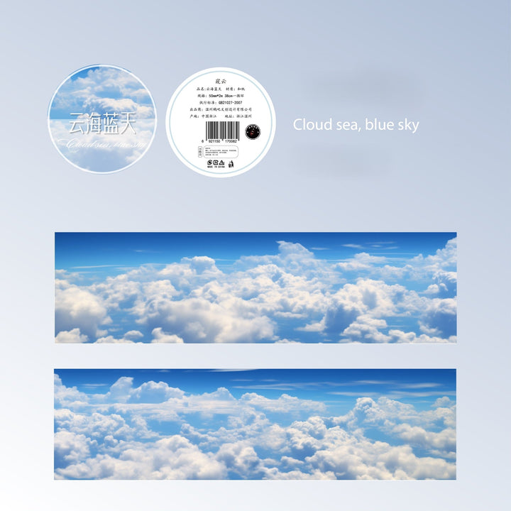 Cloud Series Cloud Sea Blue Sky Washi Tape Sky View