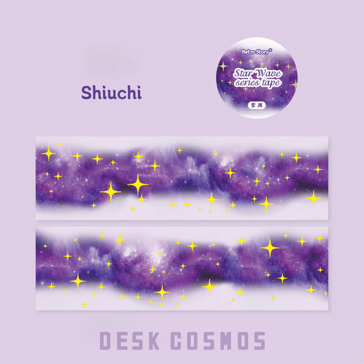 Star LAN Shiuchi PET Tape Gold Stamping Starry Theme