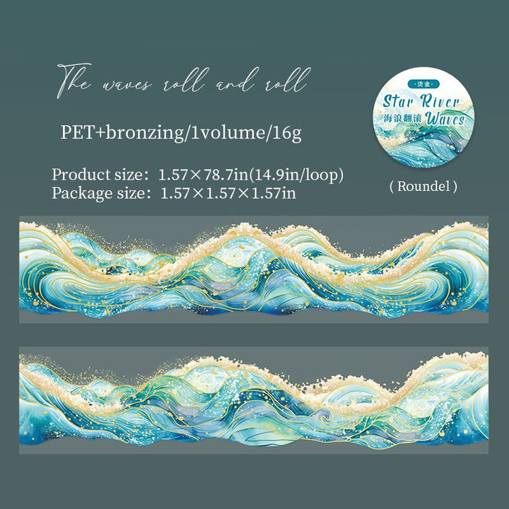 Star River Waves PET Tapes Ocean Magic Perfect for Journaling