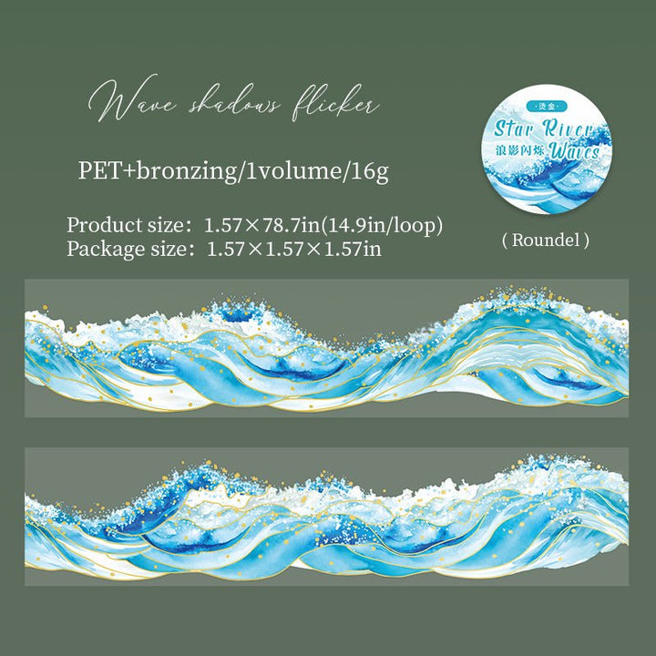 Star River Waves PET Tapes Ocean Magic for Phone Case Decor