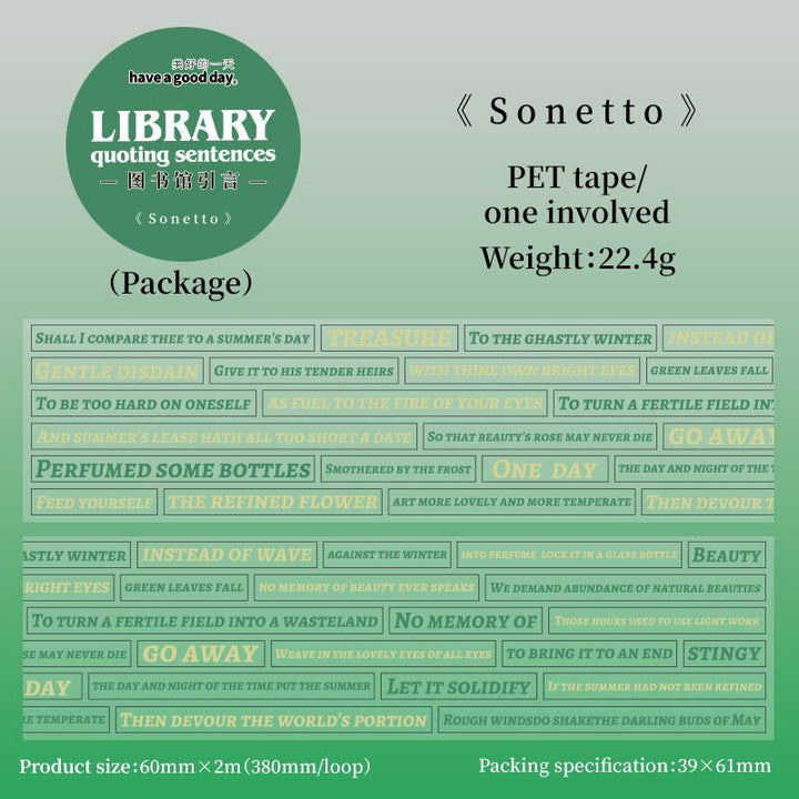 Text PET Tape Library Introduction Decorative Text Strip