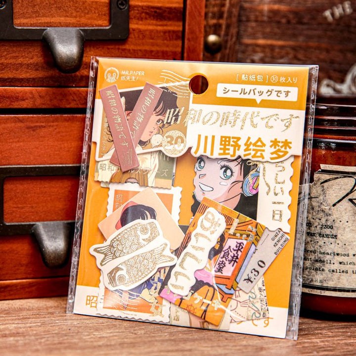 Vintage Stickers Showa Era Girls DIY Journal Stickers